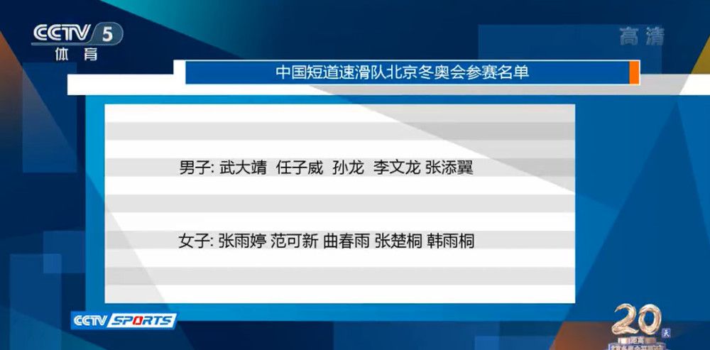 影片导演张大鹏曾拍摄《啥是佩奇》《我和我的春晚》等现象级作品，在《无价之宝》中，他是否会延续此前接地气的影像风格，迸发出独特的情感表达？这些都是影迷期待的原因